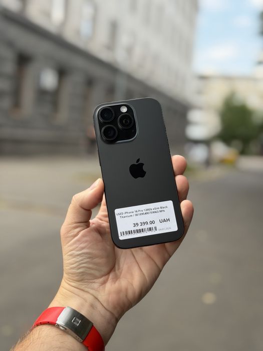 Apple iPhone 16 Pro 128Gb, 256Gb, 512Gb, 1TB Natural, Black, Desert, White, Titanium Neverlock