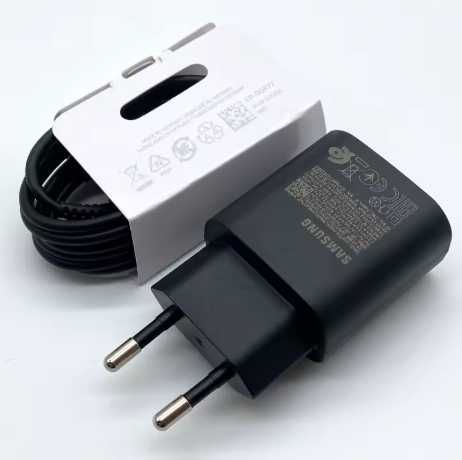 Samsung 25W Super szybka ładowarka
