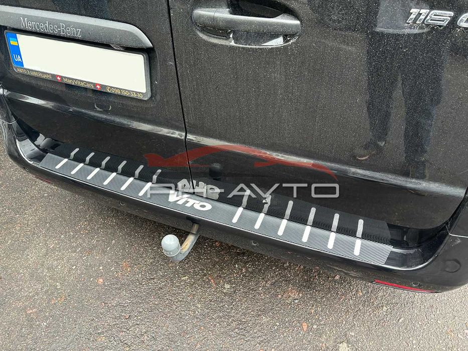 Накладка на задній бампер Mercedes Vito 447 нержавійка в карбоні