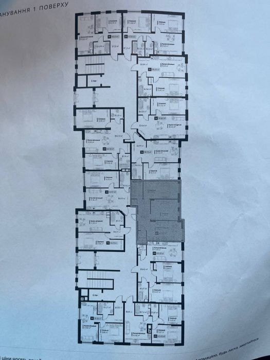 Продаж 2-кім квартири в ЖК Silent Park (бізнес-клас)