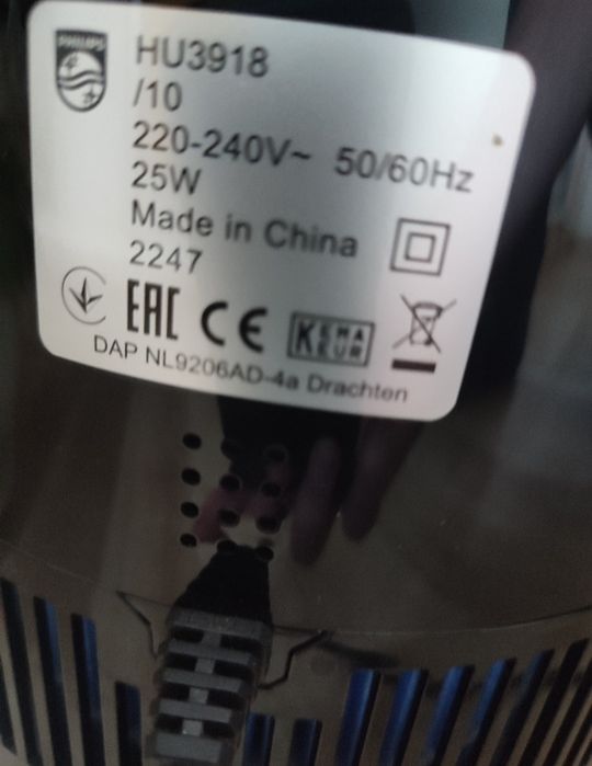 Зволожувач-очищувач повітря Philips HU3918/10 новий