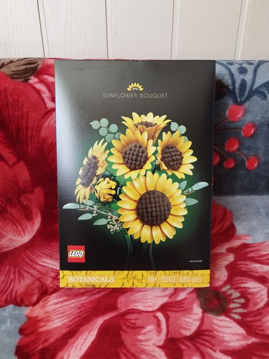 Lego botanicals 11502 Bukiet słoneczników NOWE