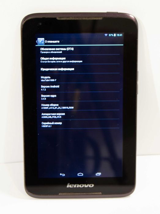 Продам планшетный ПК Lenovo IdeaTab A1000-F.