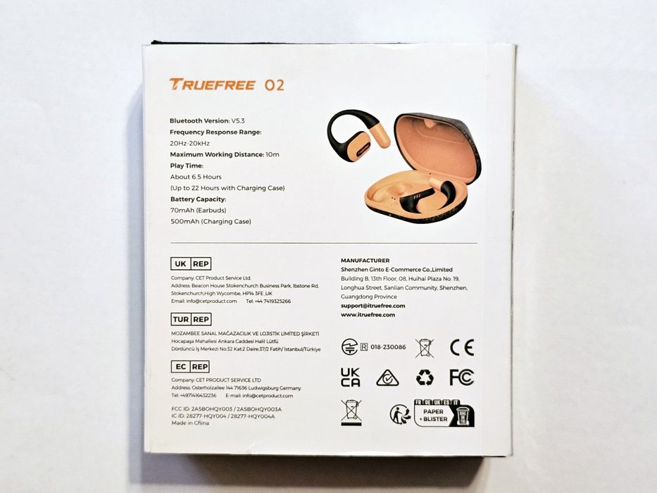 Навушники Truefree O2