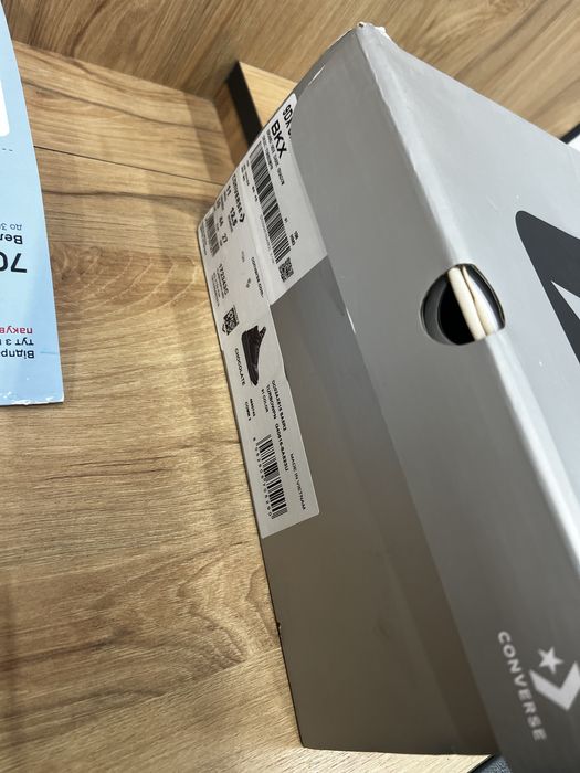 rick owens x converse turbowpn