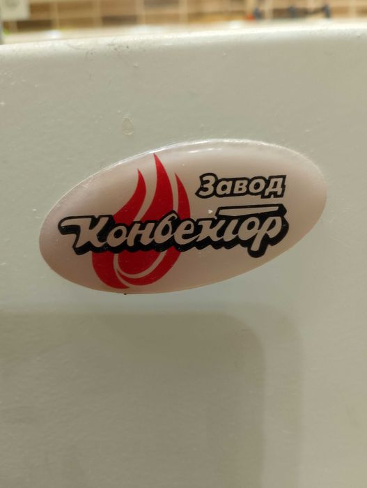 Продам котел ТЕПЛОВЕСТ б/у вживане