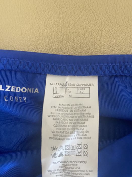 Купальник Calzedonia