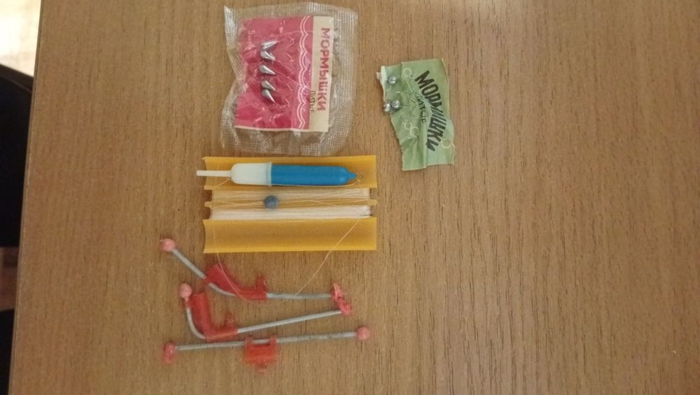 Набор рыболова в комплекте