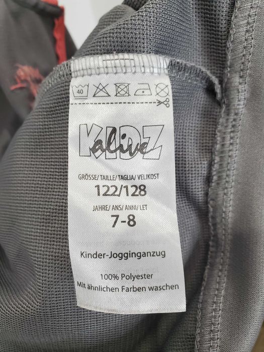 Спортивний костюм дитячий для дівчинки на вік 6-7 років