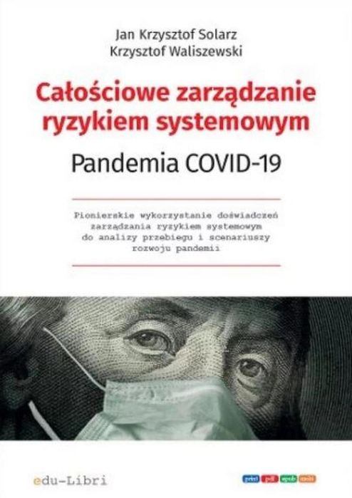 Całościowe zarządzanie ryzykiem.