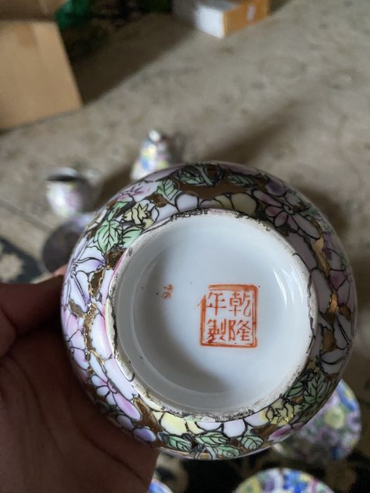 Conjunto porcelana + pratos soltos Porcelana de Macau