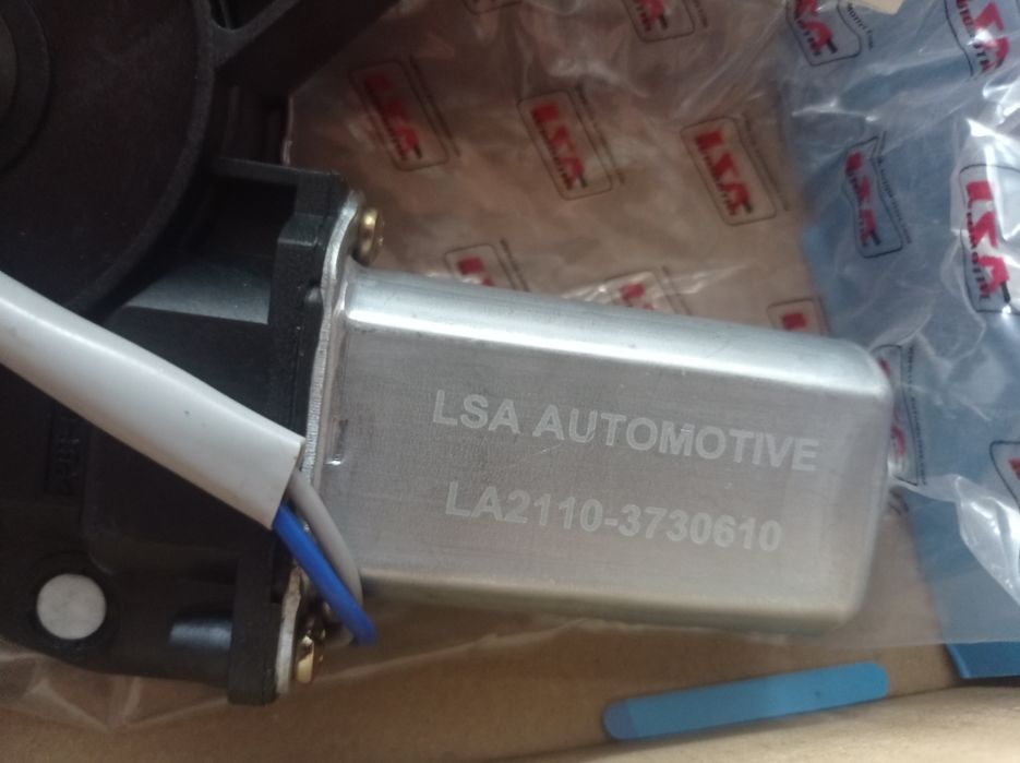 Моторчик скопіднімача лада