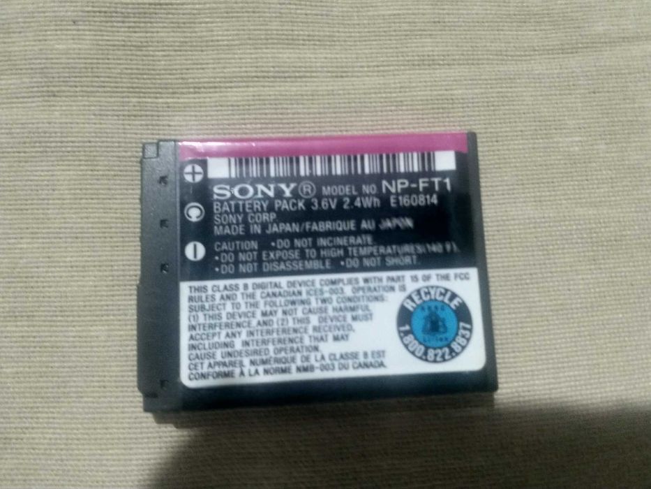Bateria Recarregável NPFT1 Info Lithium para câmeras digitais