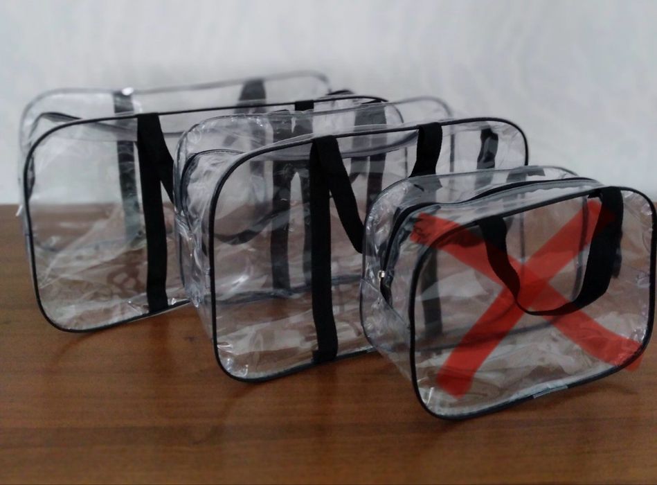 Сумки прозорі в пологовий ціна за 2 шт