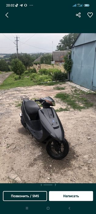 Ремонт скутеров, квадроциклов,спецтехни