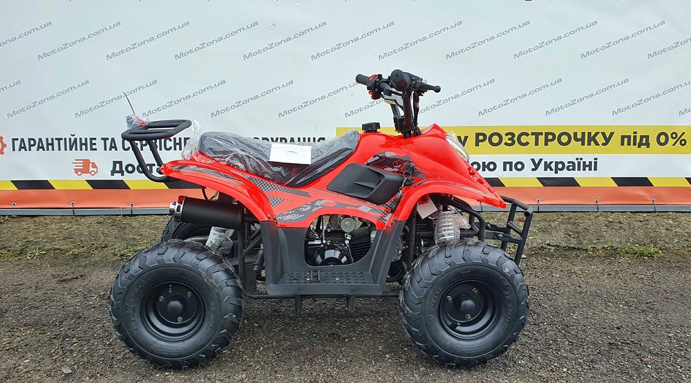 Новий Квадроцикл ATV 110cc 2025р. |Гарантія|Вибір|Доставка
