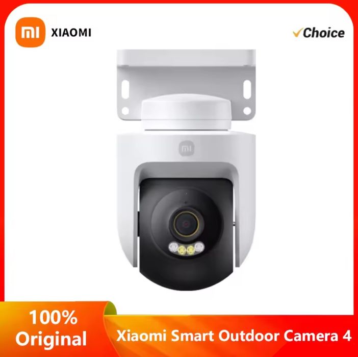 IP-камера відеоспостереження Xiaomi Outdoor 4C, 4, CW500 та ін.