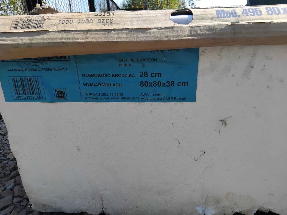 Brodzik wysoki 40x80x80