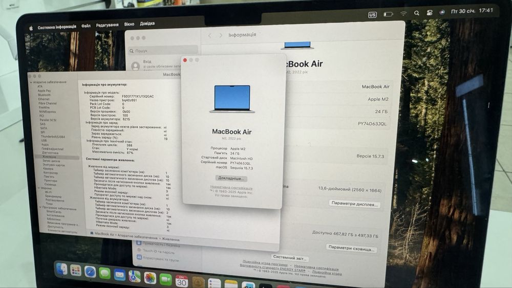 MacBook Air 13.6” M2 2022 24/512Gb Silver 24 Gb ОЗУ Без Блокувань