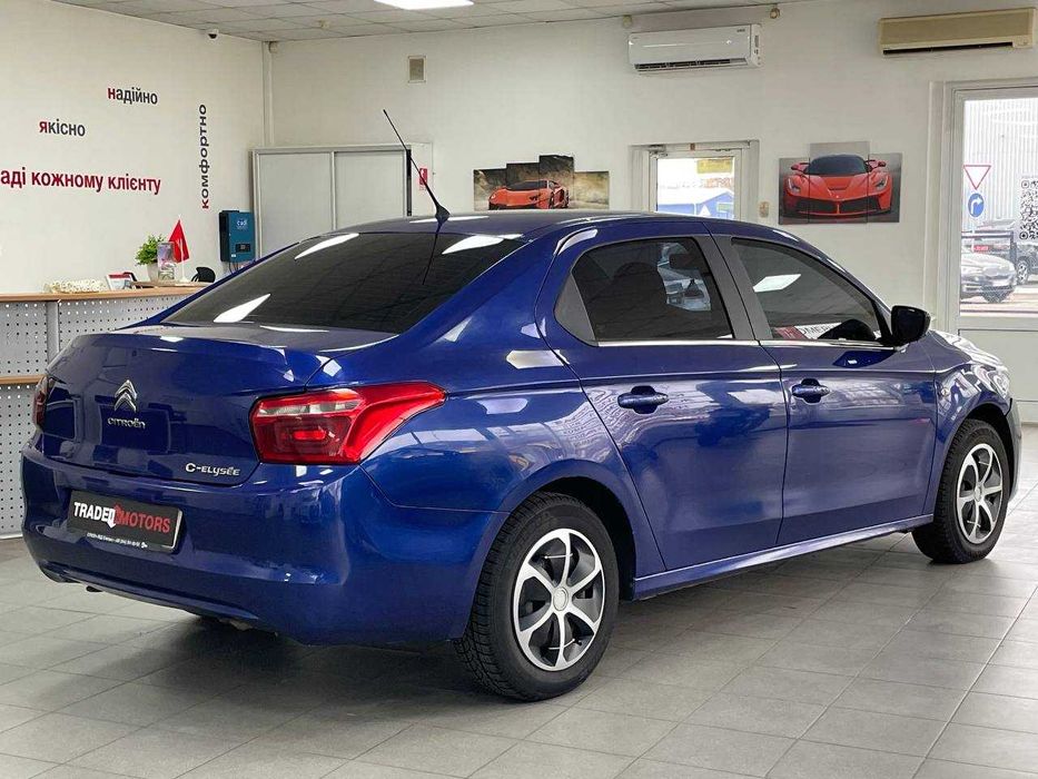 Citroen C-Elysee 2017 МКПП Обмін/Кредит/Лізинг
