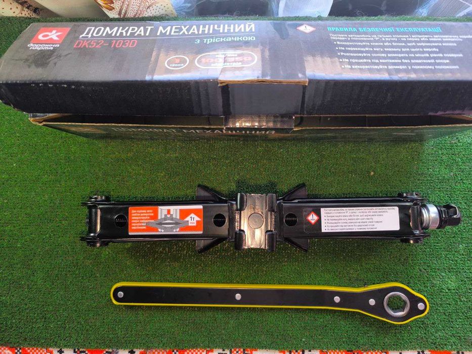 Домкрат механический 1т. 100/350мм.  з трещіткою .