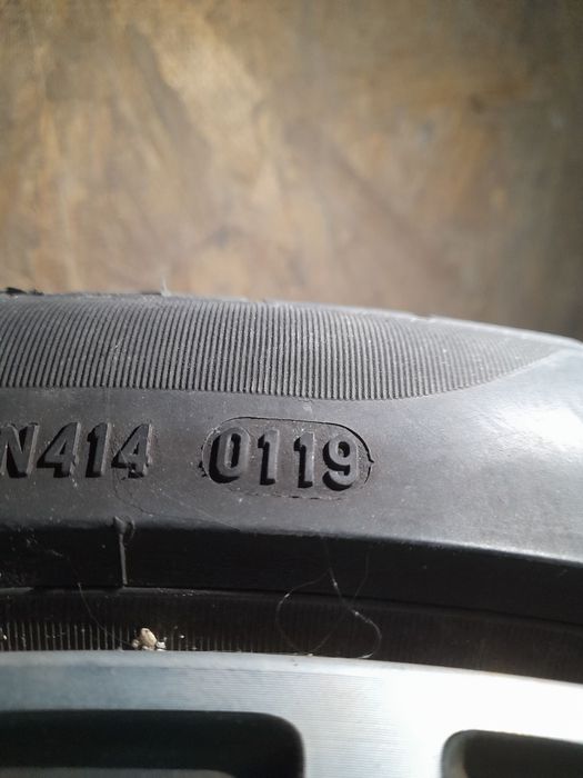 Шини Pirelli Cinturato P7 All Season 255/40 R19 Б/У 4 мм
