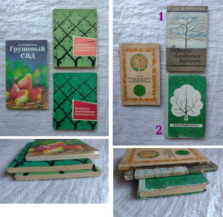 Збірка-51 оновлено 2 грудня