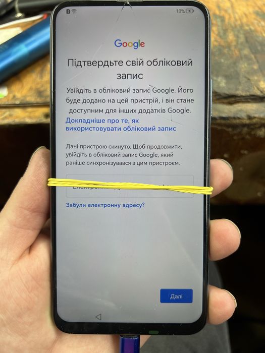 Продам huawei p smart pro