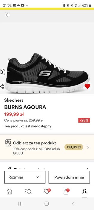 Buty sportowe Skechers Burns Agoura męskie r.43