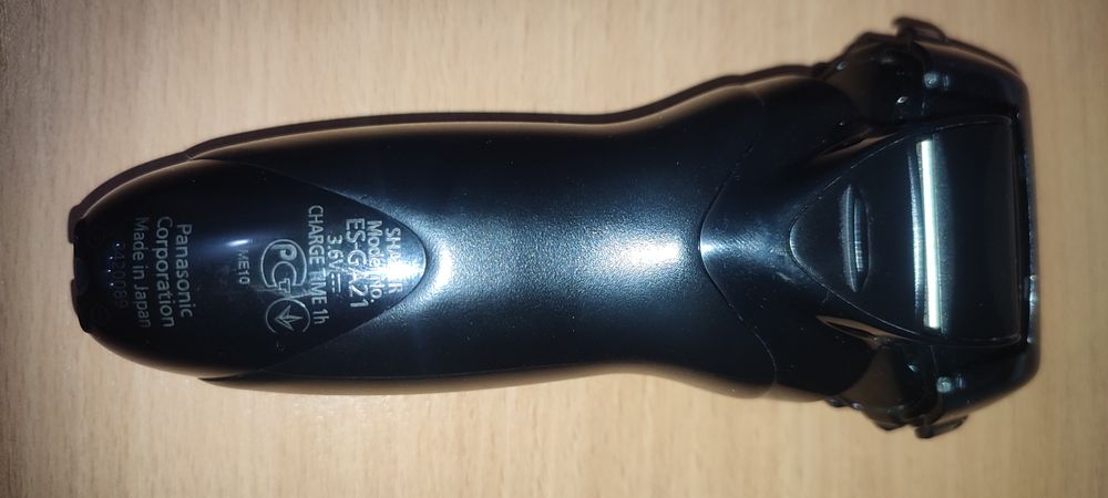 Продам бритву Panasonic ES-GA21