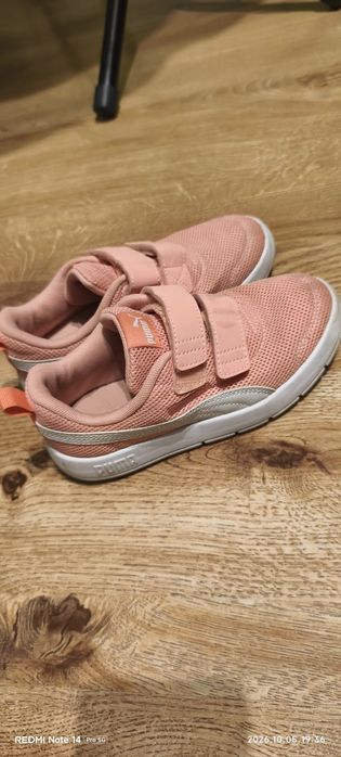 Sprzedam buty dziecięce