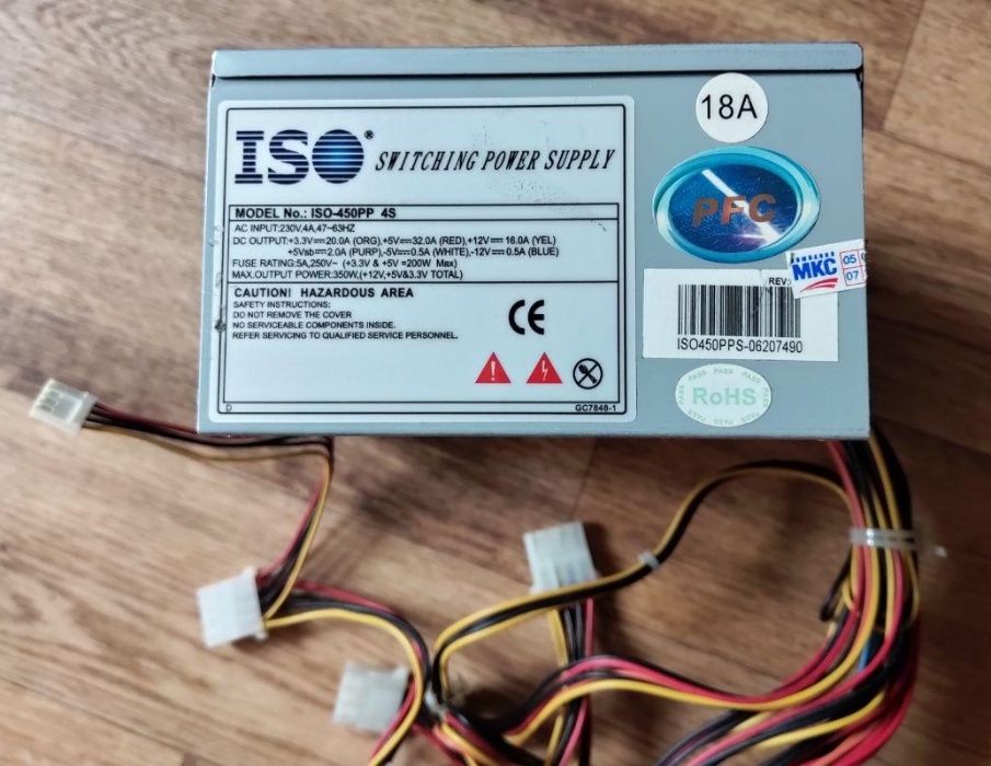 Продам блоки питания АТХ !