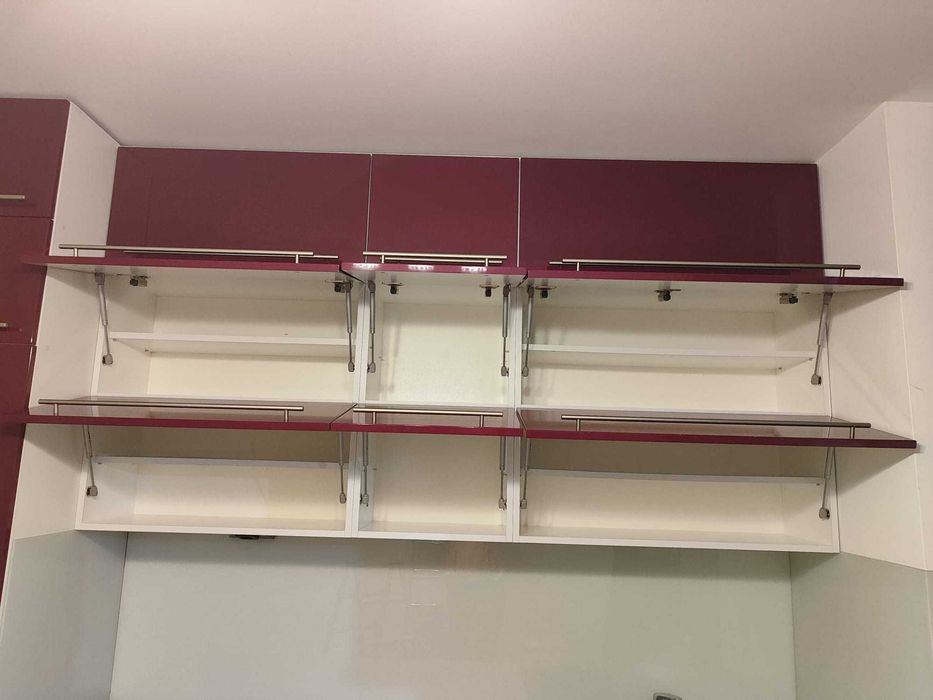 Rezerwacja Kuchnia stan bardzo dobry Chorzów