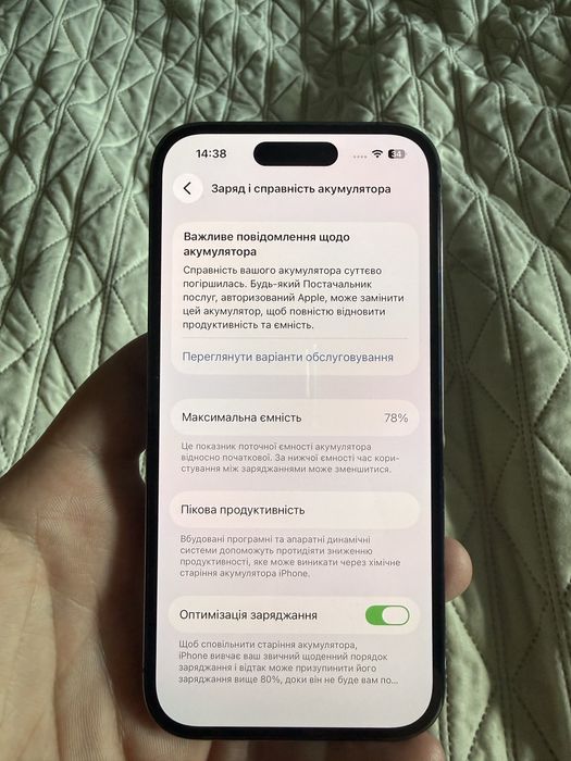 iPhone 14 pro, 128gb, deep purple