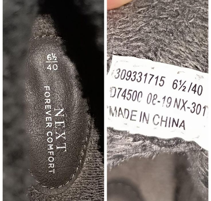 Жіночі шкіряні стьобані чоботи від Next