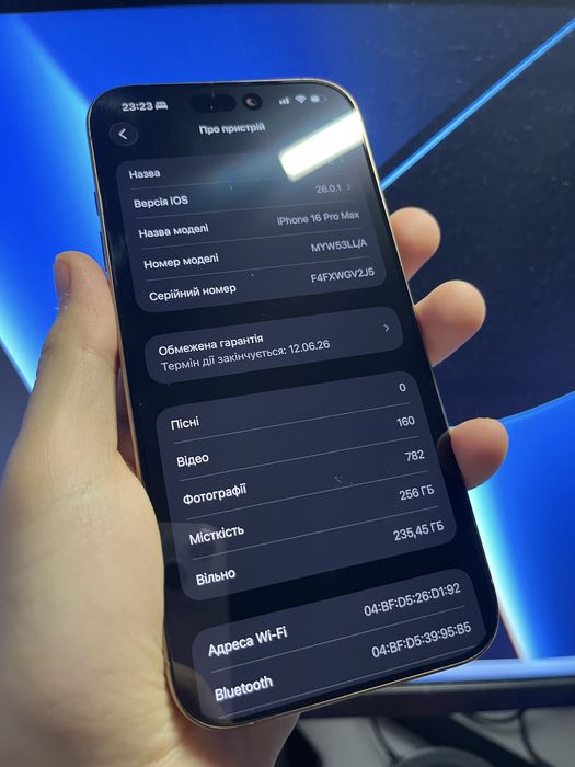 Iphone 16 pro max 256gb desert titanium