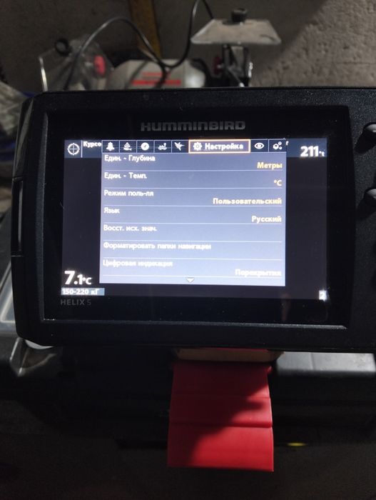 Ехолот Humminbird 5серія