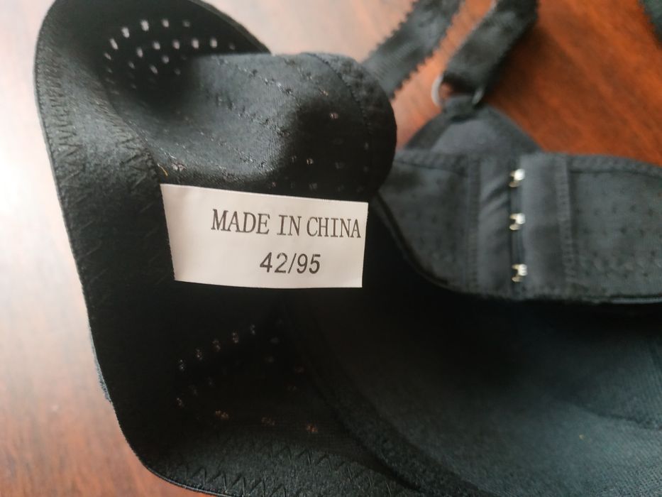 Бюстгальтеры новые