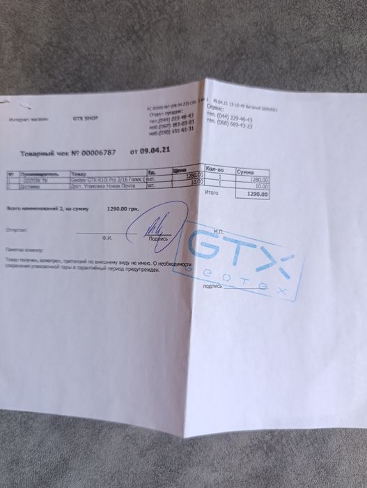 Продам приставку