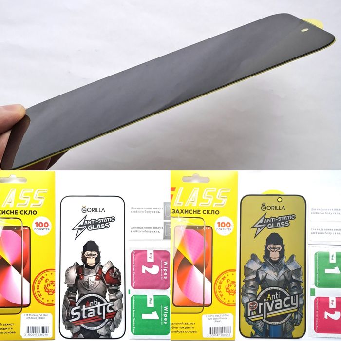 Чехол для Iphone 16 pro max