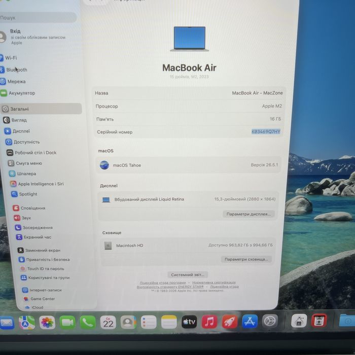 Як новий • Macbook Air 15 2023 M2 16Gb | 1Tb • ГАРАНТІЯ Макбук М2