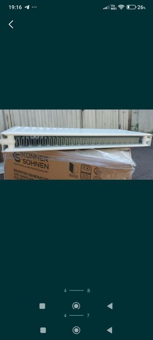 Розпродаж Радіатори батарея Vogel Noot німецький,ціна супер