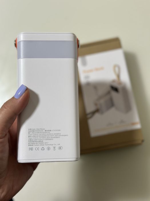 Повербанк Powerbank