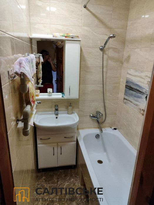 1947-ЮЛ Продам 3к квартиру на Салтовке Медкомплекс 624 м/р