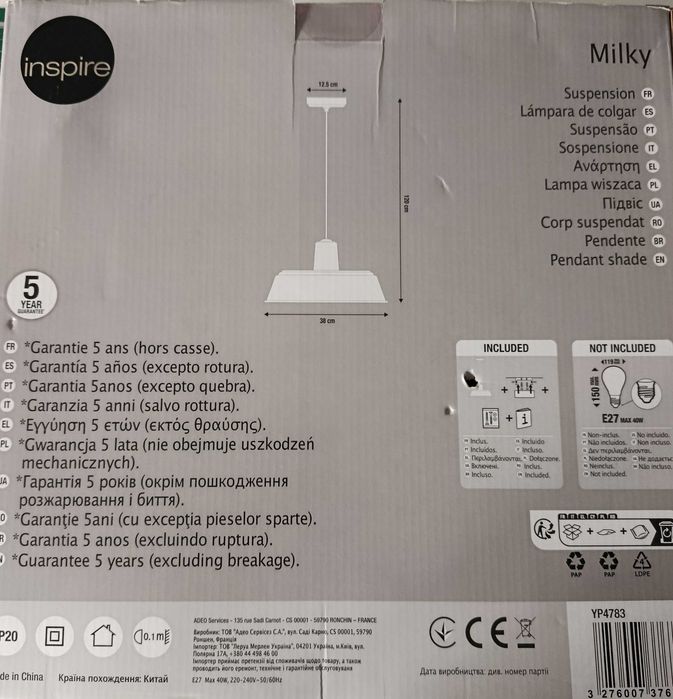 NOVO | Candeeiro de tecto Leroy Merlin
