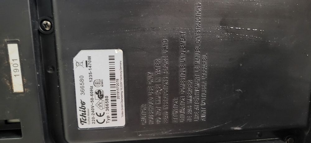 Кавомашина Tchibo