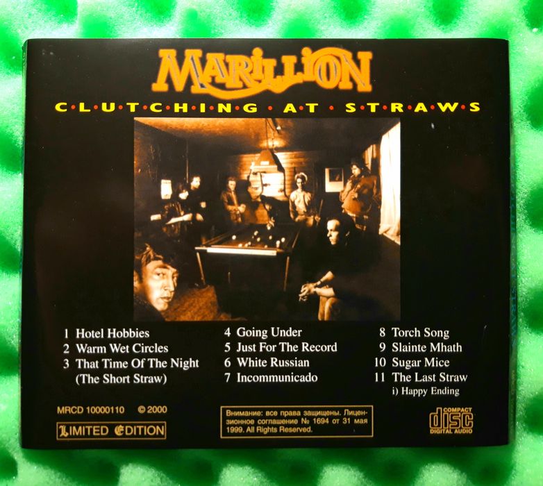Marillion – Clutching At Straws (CD, 2000)