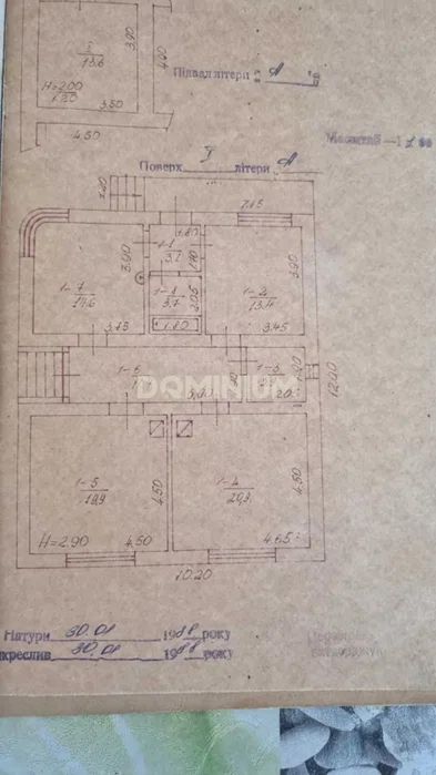 Продається будинок у с. Стеблівка