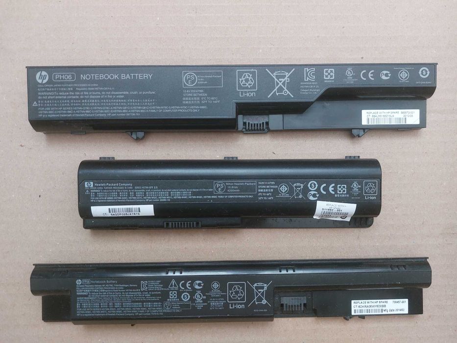 Професійна розбірка ноутбуків - Батареї