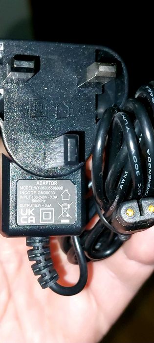 Зарядное устройство для пылесоса Silvercrest WY-